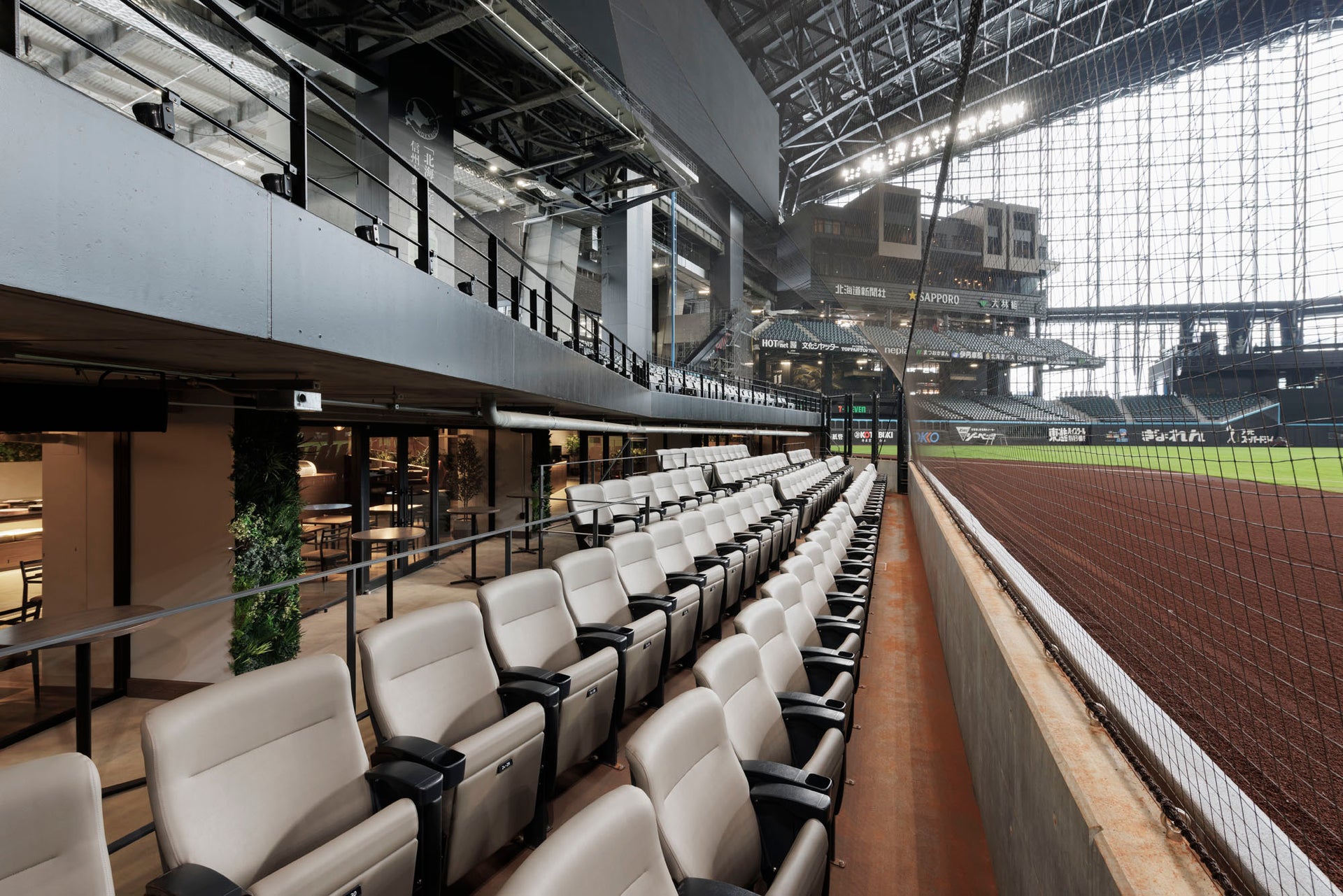 ES CON FIELD HOKKAIDO 「Panasonic CLUB LOUNGE」